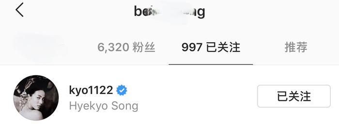 宋慧乔玄彬旧情复燃？五大证据疑似锤实恋情，韩娱又活久见了