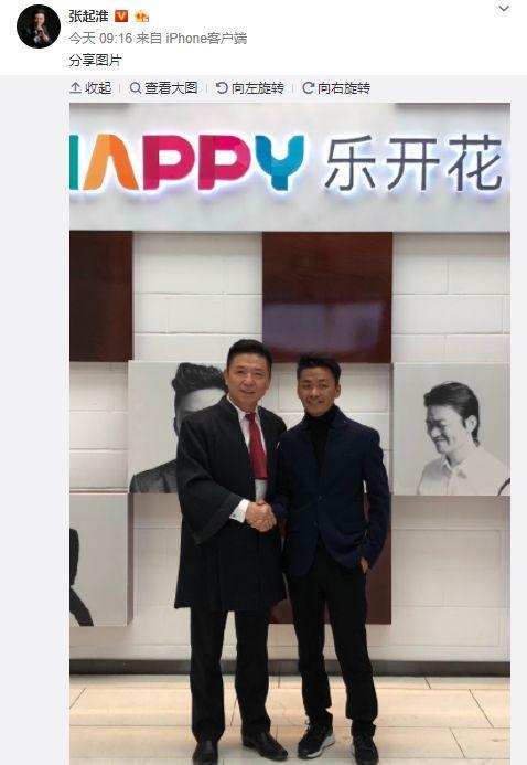宋喆判了6年，王宝强“乐开花”！
