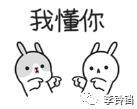 宋慧乔宋仲基宣布结婚？？？