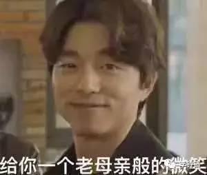 宋慧乔宋仲基宣布结婚？？？