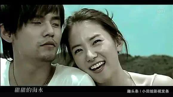 她是《放羊的星星》女主，曾红过宋慧乔，五年消失后谣传跳楼身亡