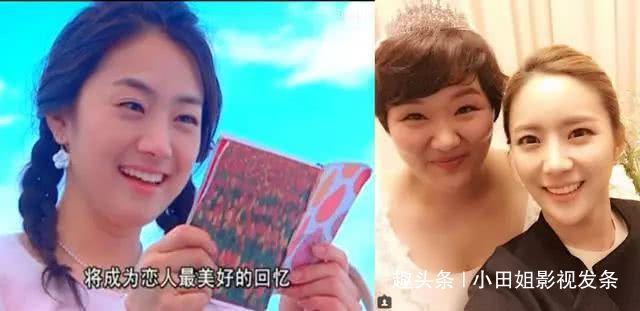 她是《放羊的星星》女主，曾红过宋慧乔，五年消失后谣传跳楼身亡