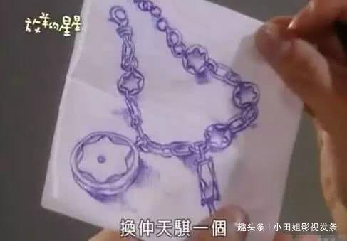 她是《放羊的星星》女主，曾红过宋慧乔，五年消失后谣传跳楼身亡