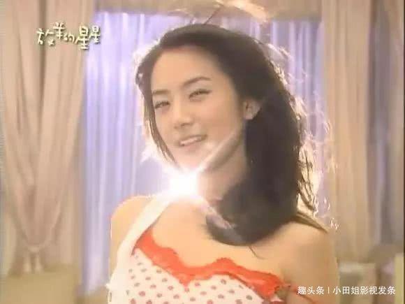 她是《放羊的星星》女主，曾红过宋慧乔，五年消失后谣传跳楼身亡