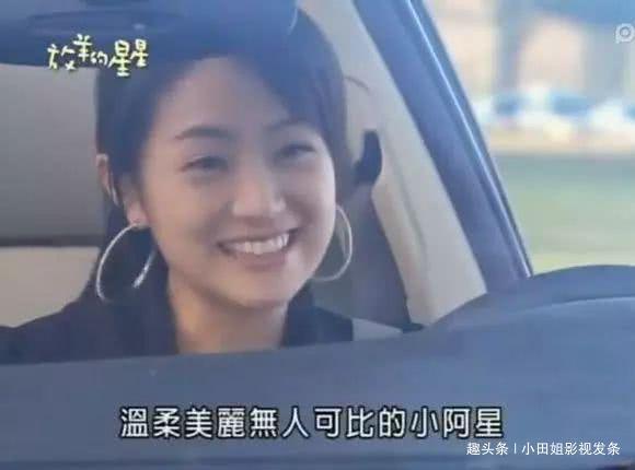 她是《放羊的星星》女主，曾红过宋慧乔，五年消失后谣传跳楼身亡