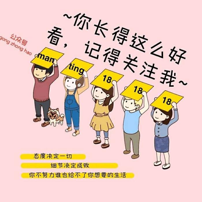 《歌手》第九期：Jessie J女王归来