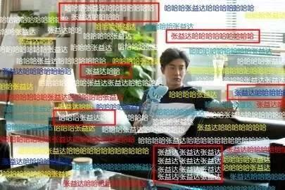 《外科风云》里的张益达是不是走错了片场？