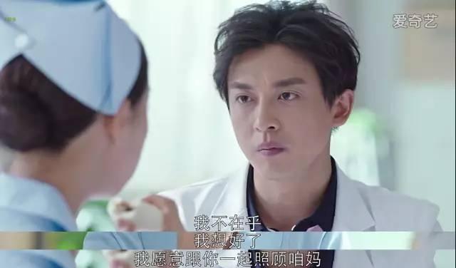 《外科风云》里的张益达是不是走错了片场？