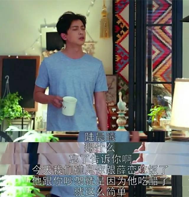 《外科风云》里的张益达是不是走错了片场？