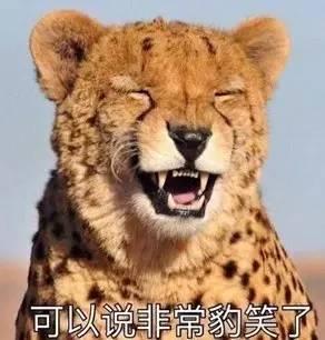 《外科风云》里的张益达是不是走错了片场？