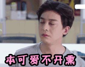 《外科风云》里的张益达是不是走错了片场？