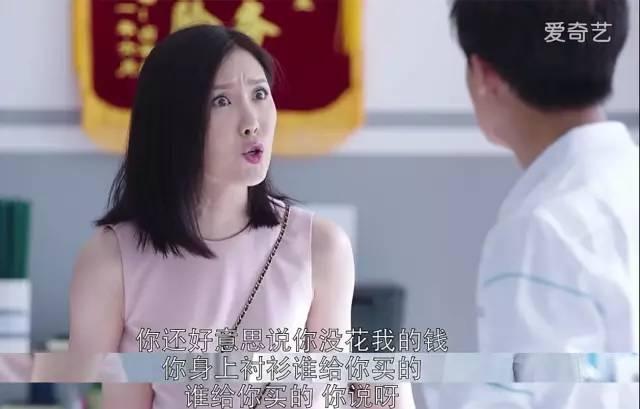 《外科风云》里的张益达是不是走错了片场？