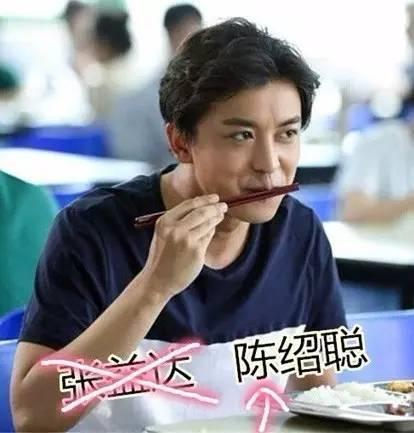 《外科风云》里的张益达是不是走错了片场？