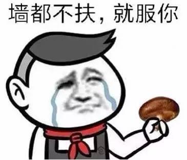 《外科风云》里的张益达是不是走错了片场？