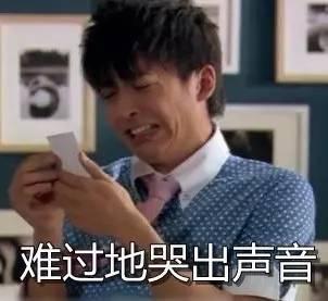 《外科风云》里的张益达是不是走错了片场？