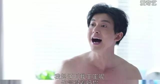 《外科风云》里的张益达是不是走错了片场？