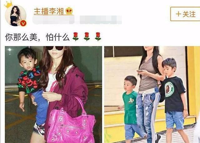 王菲和张柏芝一个过得非常潇洒一个却苦得无法形容连李湘都看不下