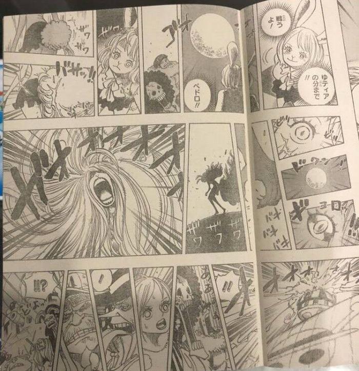 海贼王888话：狮子