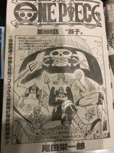 ​海贼王888话：狮子