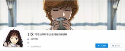 ​《太空救援》值不值得看？先来看看历史上的“礼炮7号”真实事件吧~