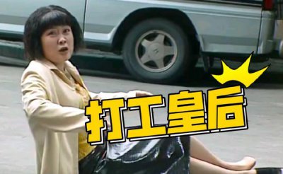 ​《外来媳妇本地郎》苏妙婵恐痛失康天庥，与李俊毅戏外更像真母子