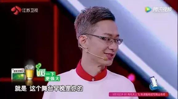 《最强大脑》历届作弊大回顾，公正从未来临？