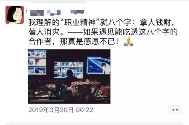 《最强大脑》历届作弊大回顾，公正从未来临？