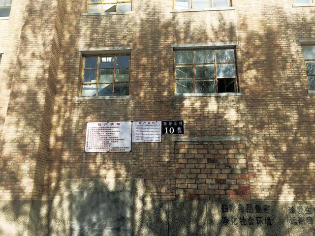 甘肃一城市出现“白菜价”房子！昔日石油之城为何沦为“废城”?
