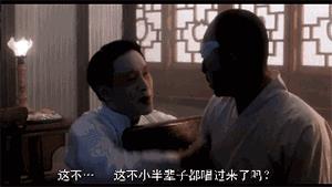 张国荣：我一生未做坏事，为何会这样？
