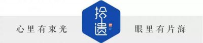 ​张国荣：我一生未做坏事，为何会这样？