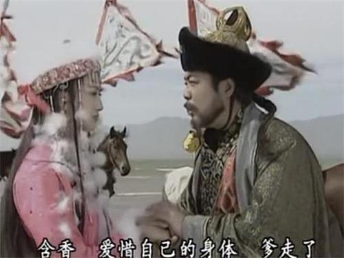 《还珠格格》回疆王为何执意拆散含香和蒙丹，将含香送入宫为妃？