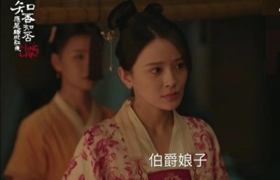 ​《知否》林小娘下线，晒墨兰母女私下合照，网友：女儿比妈妈还老