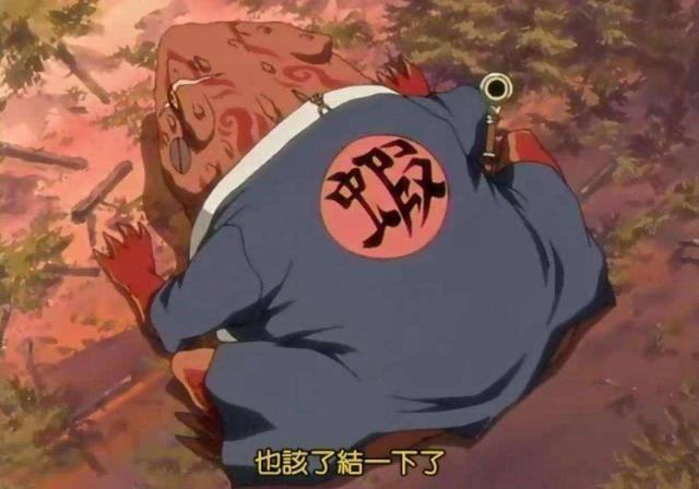 《博人传》中神秘的果心居士到底是谁？
