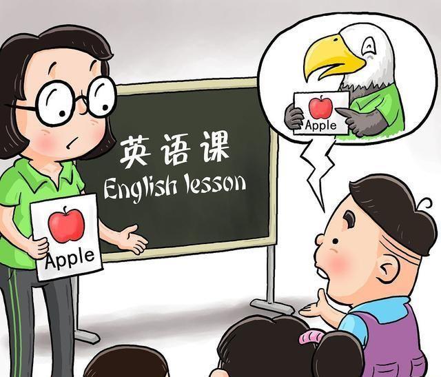 在家学英语！外国人说的easy money 到底是什么钱？不能随便说哦