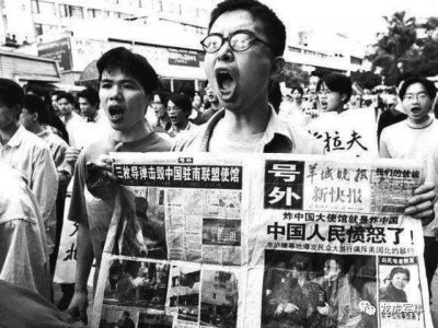 ​南斯拉夫大使馆被炸，当时我国为何不作为？20年后才明白其中深意