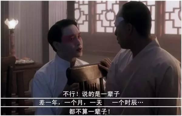 张国荣与唐鹤德的18年绝恋：天长地久有时尽，此爱绵绵无绝期