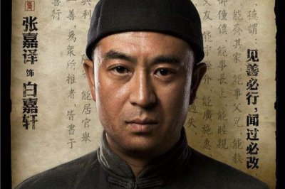 ​张嘉译的两段婚姻：31岁闪婚遭羞辱，二婚娶富豪妻子，却被妻管严