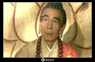 ​西游记后传中的17颗舍利子分别是谁的，存放在哪？