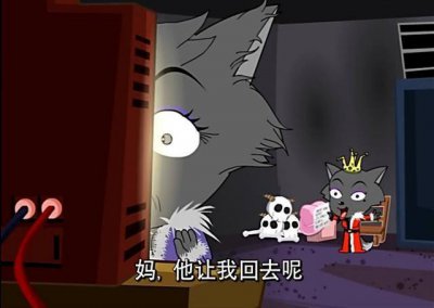 ​《喜羊羊与灰太狼》中颜值爆表的母狼，红太狼倒数第二