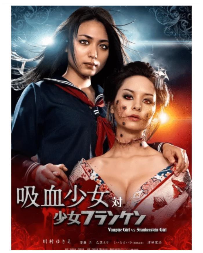 日本丧尸系列电影推荐：重口味的朋友不可错过，精彩至极