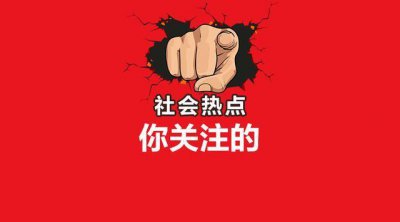 ​在殡仪馆上班，是一种什么样的体验？