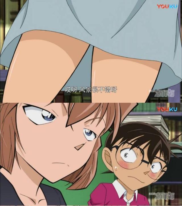 《名侦探柯南》TV版果然纯洁，漫画版小兰的胖次被无情删减了！