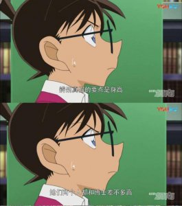 ​《名侦探柯南》TV版果然纯洁，漫画版小兰的胖次被无情删减了！