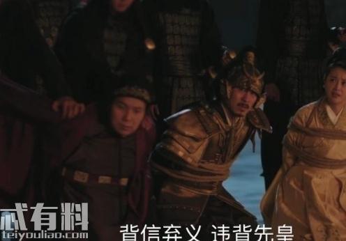 知否大结局是什么 二叔明兰齐衡最后归宿分别是什么