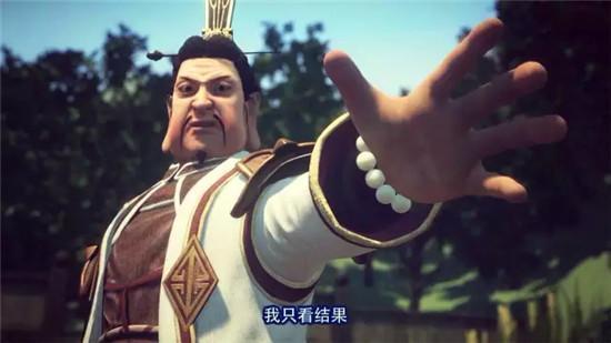 《画江湖之不良人》系列大天位都有谁，大天位之后又是什么境界