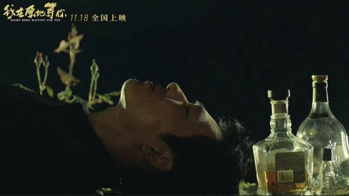 《我在原地等你》：陈念兹的非文艺青年的矫情病，让邬立朋演活了