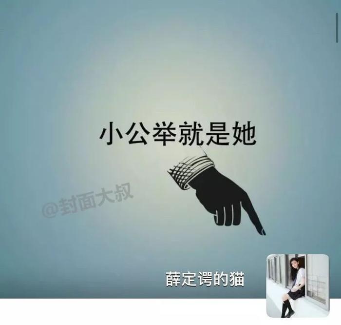 抖音超火朋友圈背景图，如果换成这样，会很火吧