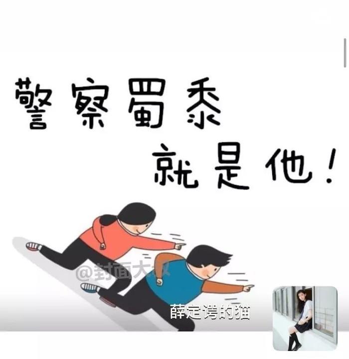 抖音超火朋友圈背景图，如果换成这样，会很火吧