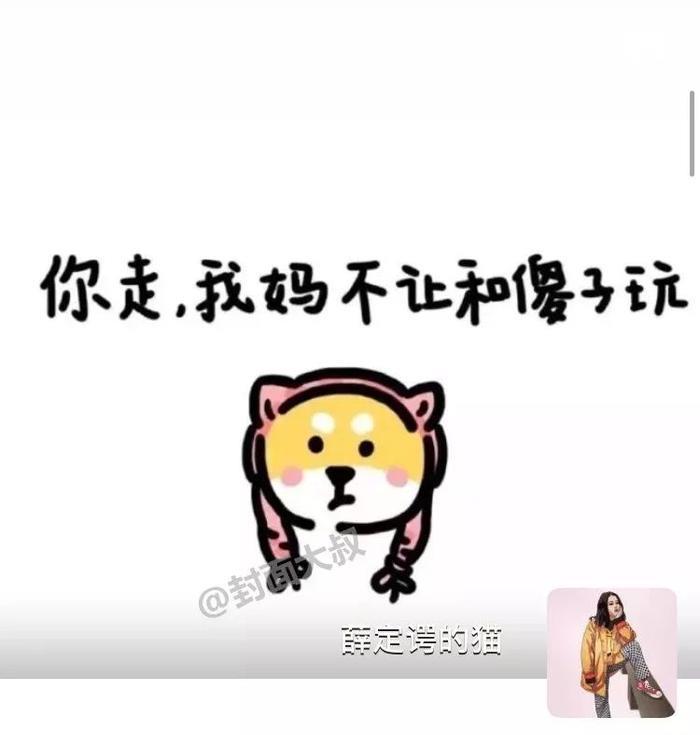 抖音超火朋友圈背景图，如果换成这样，会很火吧