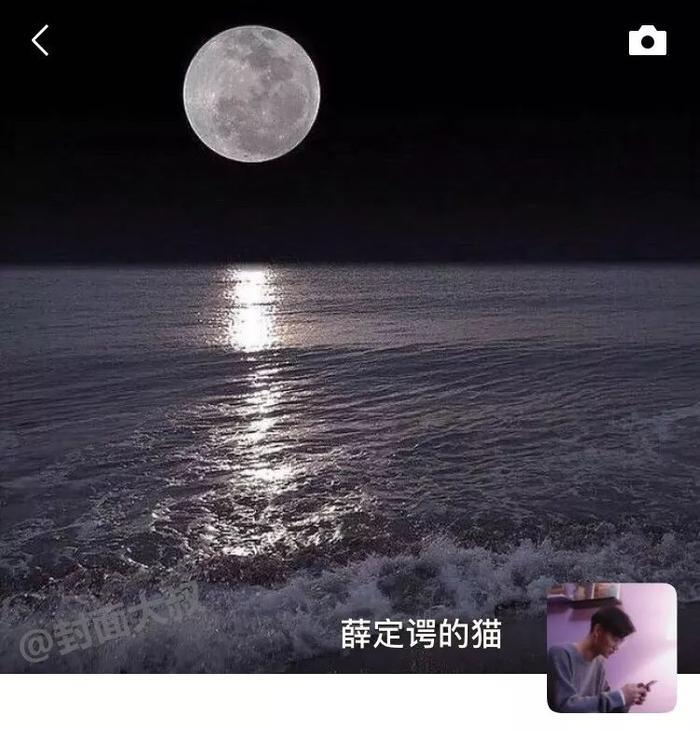 抖音超火朋友圈背景图，如果换成这样，会很火吧